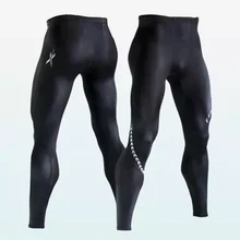 Mens Gym Compression Pants 2016 New Crossfit Running Tights Men Bodybuilding Sport Training Pants Trousers Camouflage Joggers