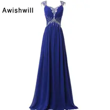 Elegant Evening Dresses Long 2017 New Charmming Cap Sleeve Floor Length Chiffon Beading Prom Party Dress Abiye Robe De Soiree