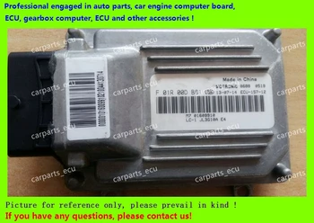 

For Geely car engine computer board/M7 ECU/Electronic Control Unit/Car PC/ F01RB0DB81 M7 01609910/F01R00DB81