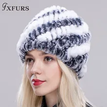 Кролик зимняя меховая шапка для женщин русский вязаный натуральный мех шапка головной убор зимняя теплая шапочка шапки