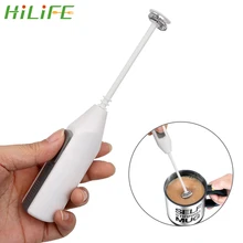 HILIFE кухонные Инструменты гаджеты Инструменты для яиц портативный вспениватель молока для Кофе Электрические венчики для яиц ручка миксер инструменты для приготовления пищи