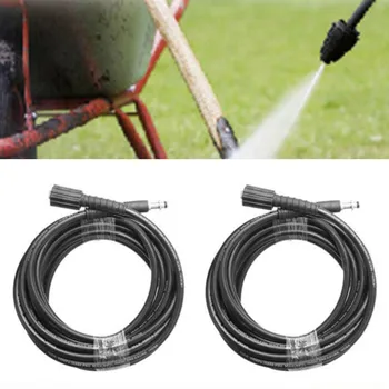 

50 FT 3200 PSI High Pressure Water Cleaning Hose for Karcher Car Washer 660bar/1000psi Water Pipe Vehicle Garden Washing Tool