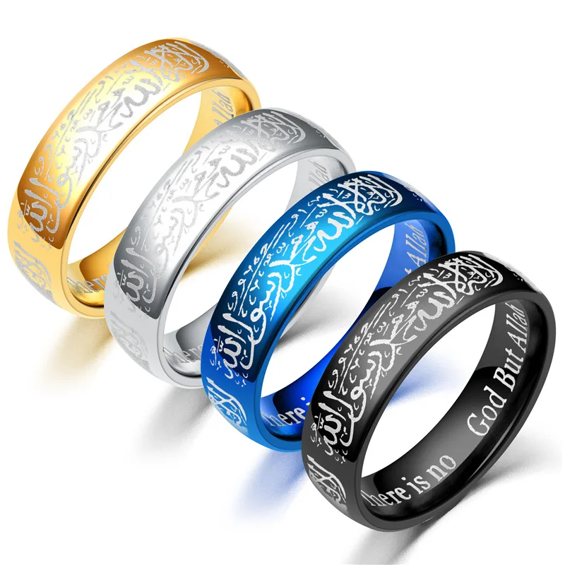New Fashion Titanium Steel Muslim 6mm Ring Islamic Halal Stainless