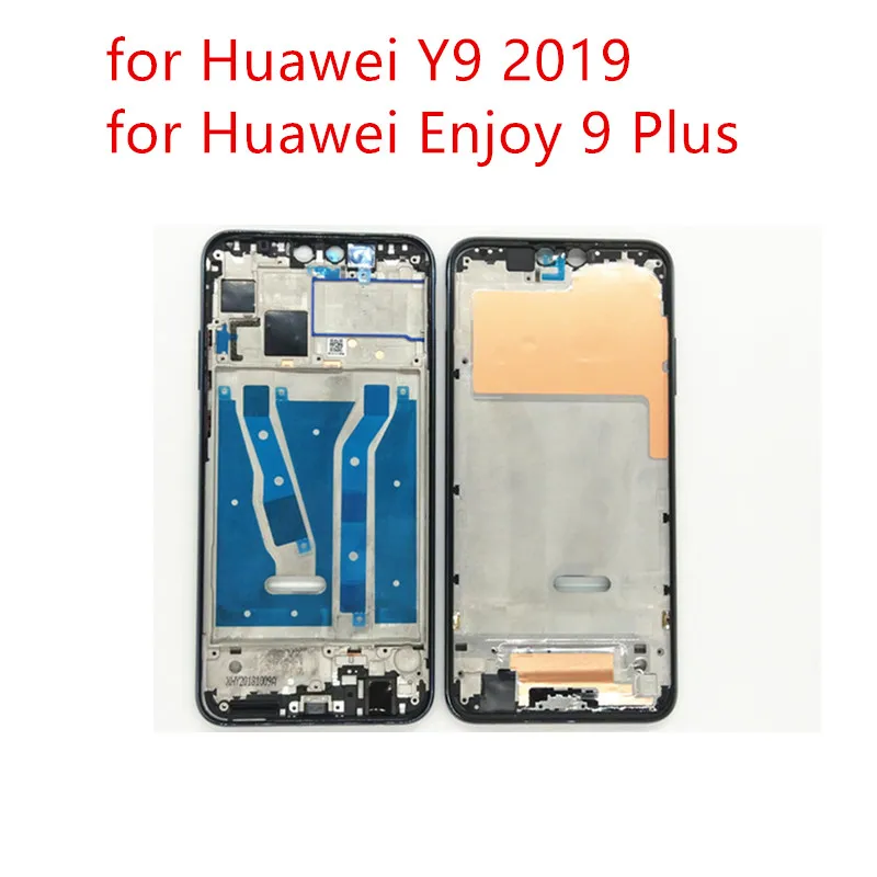 Для Huawei Y9 2019/для Enjoy 9 Plus средняя рамка пластина Корпус Лицевая панель ЖК