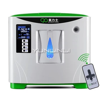 

LED Display Screen Portable Oxygen Machine Pregnant Woman Oxygen Concentrator Machine Generator Intelligent Timing Hospital XY-1