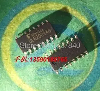 ULN2004AG high-voltage high-current Darlington transistor array SOP16 foot patch authentic 50PCS a package | Электронные