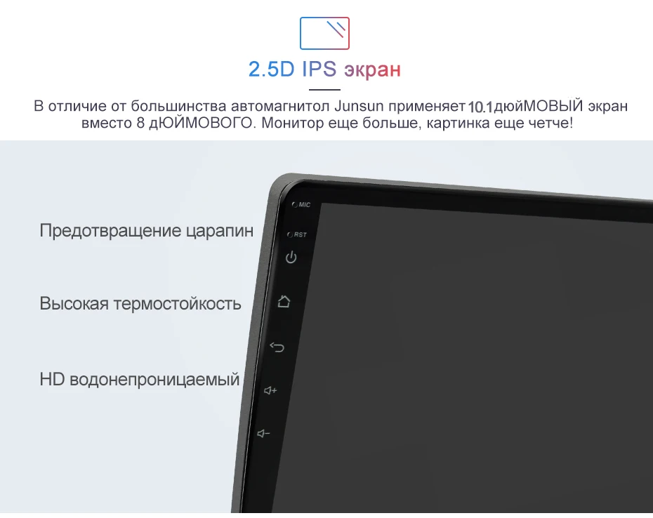 Junsun Штатное Головное устройство Toyota RAV4 2012 2013- GPS Android 8.1 aвтомагнитола магнитола 2 din автомагнитолы Андроид для Тойота рав4 рав 4 штатная магнитола автомобильная мультимедиа 2 дин навигатором