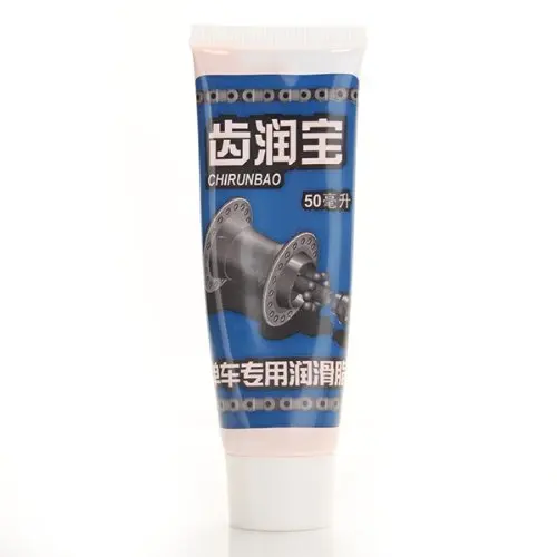 Super sellBicycle Bike Chain Repair Grease Lube Lubricant 50mlin