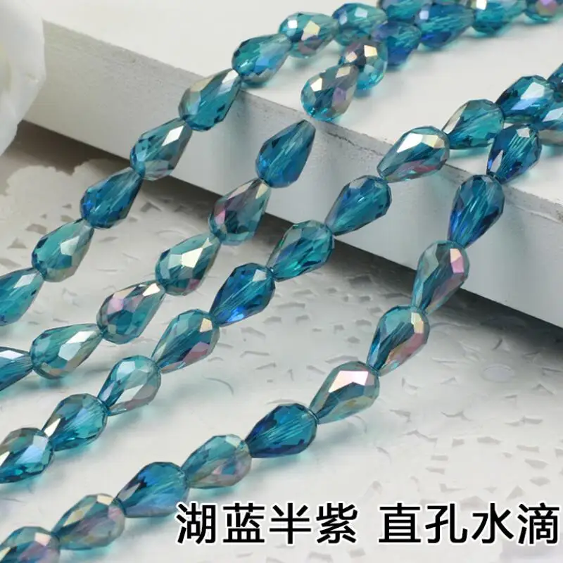 湖蓝半紫