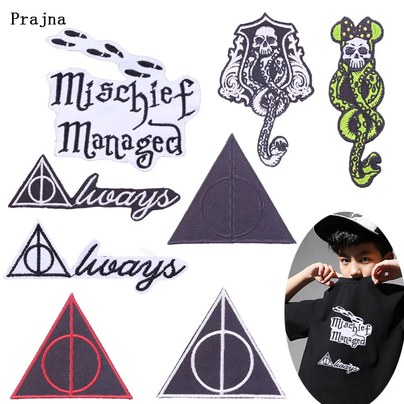 

Prajna Deathly Hallows Patch Iron on Embroidered Patch for Clothing Harry Potter Badge to Cloth Black and White Applique Decor F
