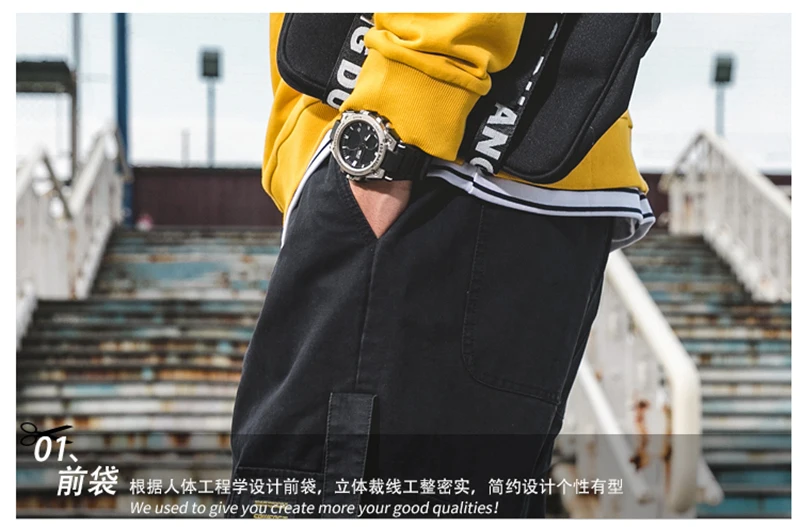 Korean Streetwear Harajuku Pants Men Fashion Street Style Cargo Pants  (18)