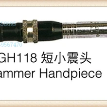 Foredom рукоятка для гибкого вала машины, молоток ручной части, подвесной мотор ручной части, гибкий вал станков