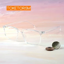 Toketorism прозрачные очки Женские оправы для очков по рецепту для женских очков