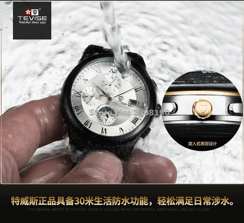 3604596467_679999019