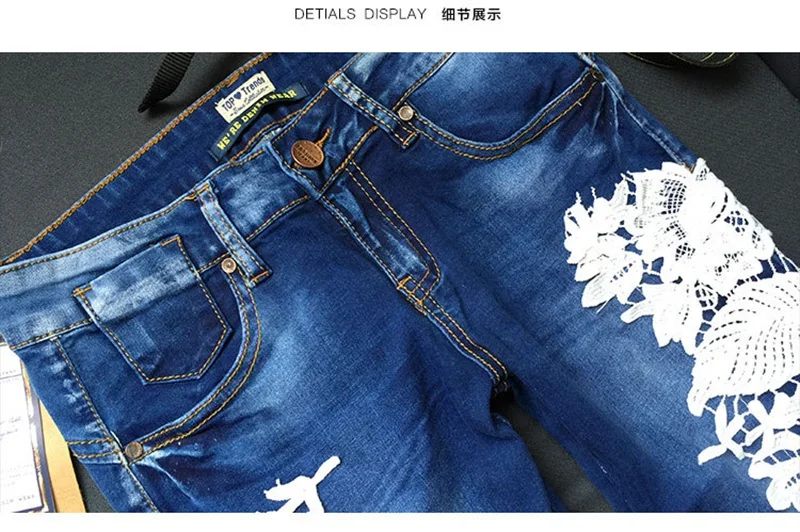 Hollow Out Lace Patchwork Denim Jeans Woman Casual Low Waist Slim Elastic Jeans Trousers Blue TS31 Hollow Out Lace Patchwork Denim Jeans Woman Casual Low Waist Slim Elastic Jeans Trousers Blue TS31
