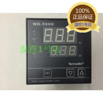

WD-5052 intelligent temperature control WD-5000