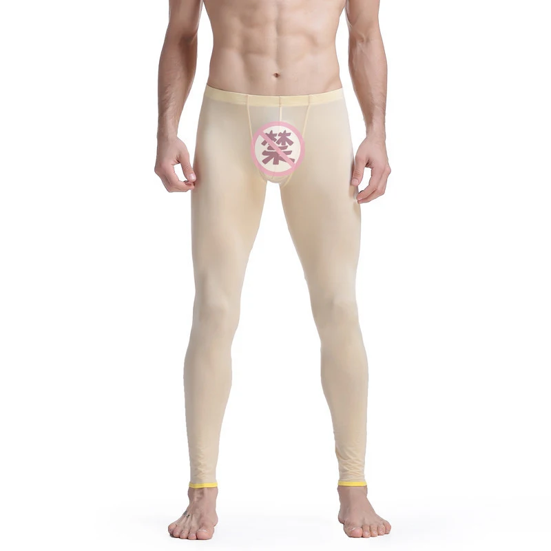 Мужское сексуальное Ультра тонкое стрейчевое нижнее белье с прозрачным мешочком, шелковые кальсоны, Мужские штаны для дома и отдыха, пижамы, штаны для сна