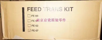

New Original 2FP93050 FEED TRANS UNIT FE-67 for Kyocera FS-1920 3820 3830