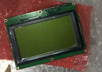 

100% new DMF 6104N 5.7inch LCD Display Screen Panel For Blue Color DMF6104N DHL FAST SHIP Lowest Price