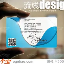 Индивидуальный дизайн и произведение искусства пластиковая печать визитных карточек одна сторона печать визитных карточек № 2128