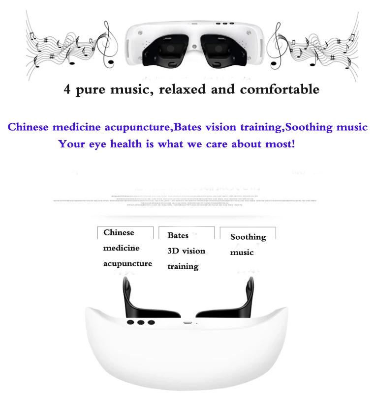 Поколение III перезаряжаемое 3D визуальное расслабляющее оборудование лечение близорукости инструмент акупунктурный массажер для глаз с музыкой
