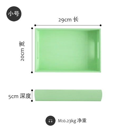 Деревянный поднос креативный многоцелевой квадратный ящик для хранения ювелирных изделий девушка комната косметика для хранения скандинавский стиль хлеб фруктовый торт лоток - Цвет: Green trumpet