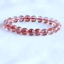 Высокое качество натуральный чистый оранжевый Cornucopia супер 7 семь мелодии камень браслет с круглыми бусинами 8,5 мм