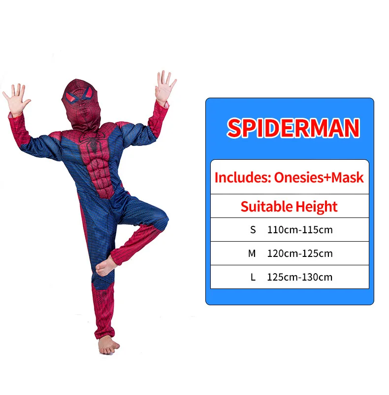 Маскарадный костюм Человека-паука; одежда для косплея Хэллоуин; костюм для детей; маскарадный костюм аниме; вечерние маскарадные костюмы