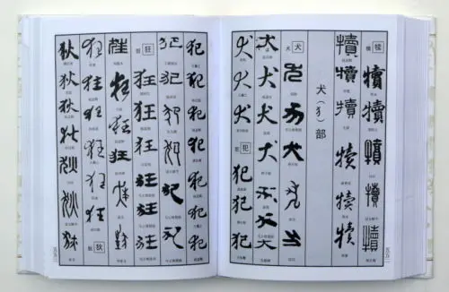 s-l500 (3)