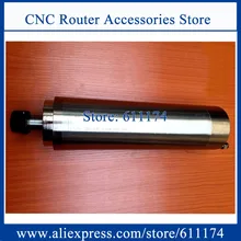 Низкая скорость 1500-12000 об./мин фрезерование и сверление мотор шпинделя 1.5Kw ER20 4P большой крутящий момент с водяным охлаждением мотор шпинделя