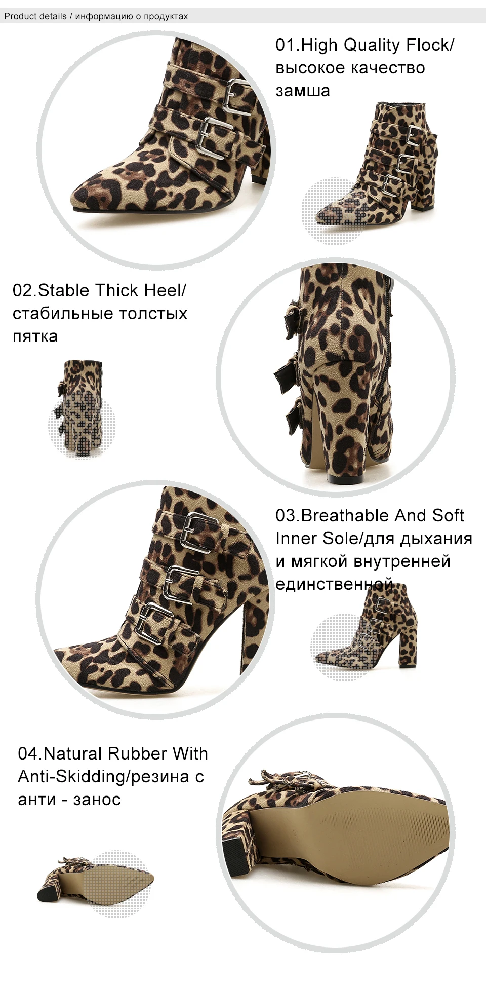 2 boots women