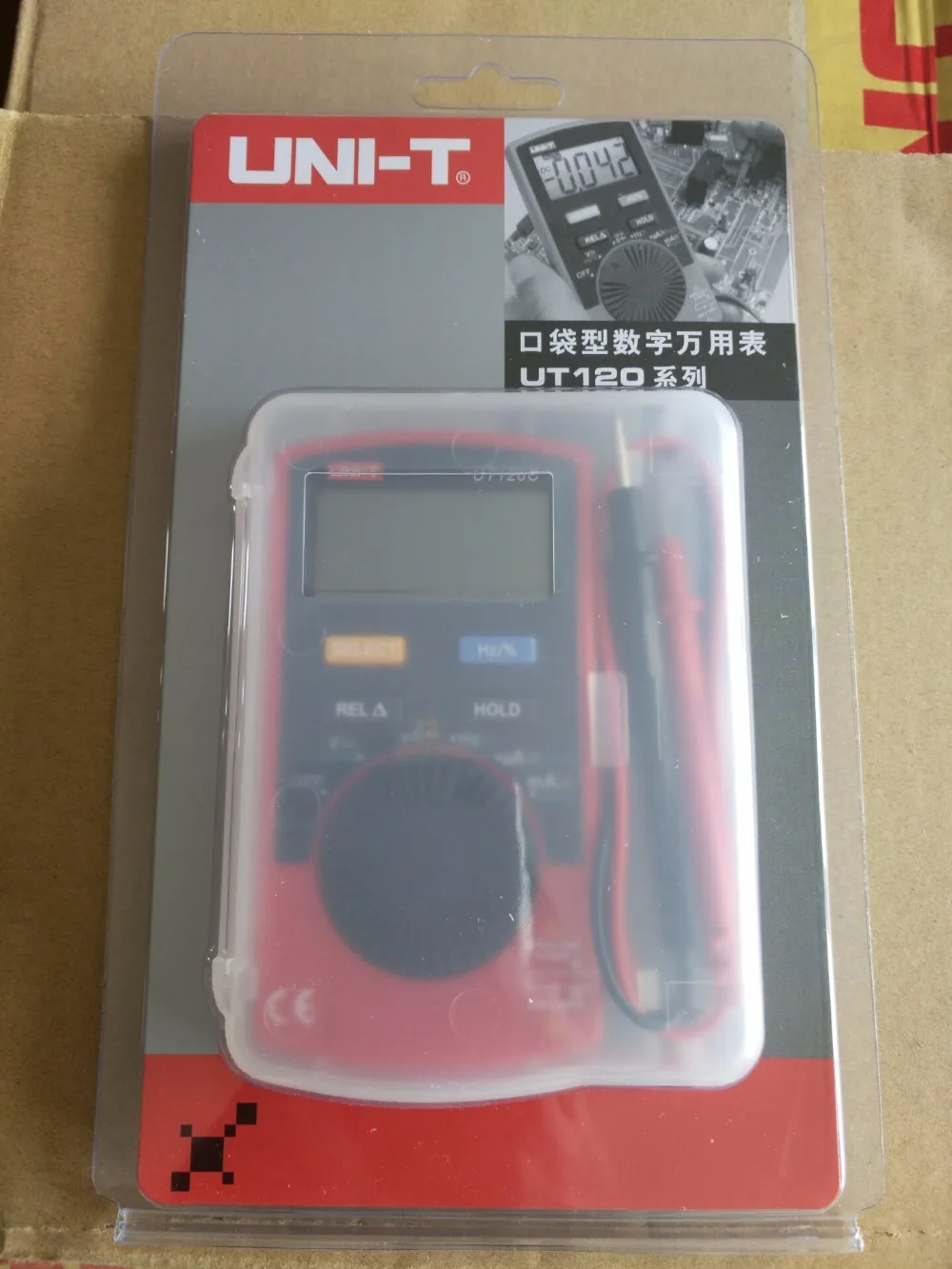 UT120C