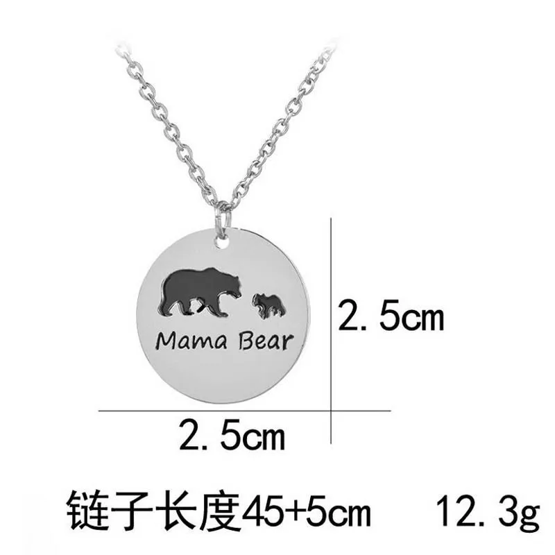 bear mom (18)