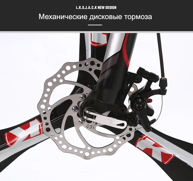 GT-UPPER горный велосипед двухподвесная стальная складная рама 24 скорости Shimano дисковые тормоза литые колеса