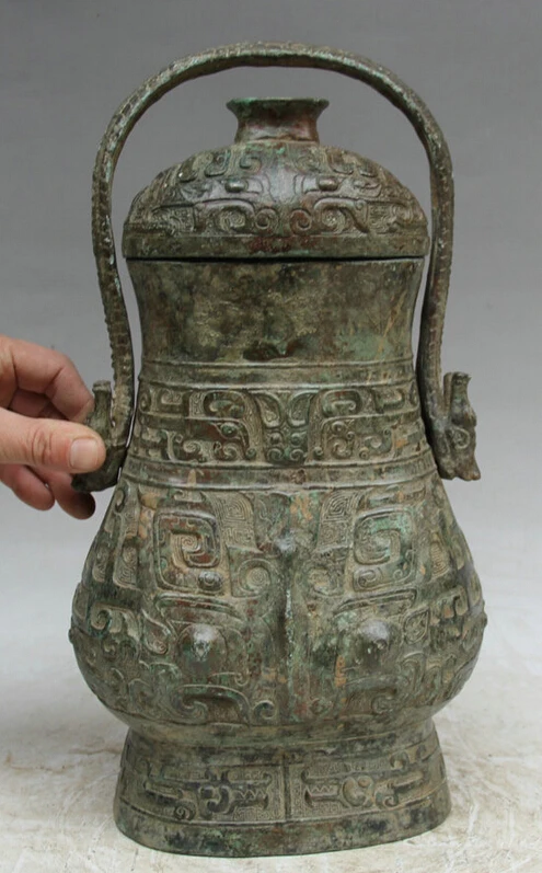 

S2200 18" Old Chinese Bronze Folk Beast food wine water vessel portable Pot jar kettle D0318
