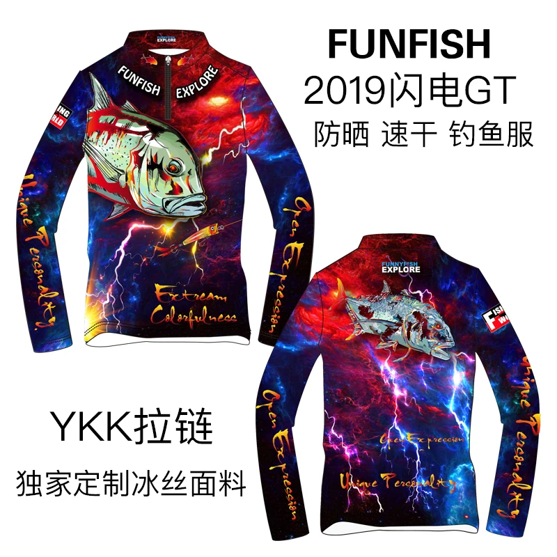 

2019 NEW clothes summer Long sleeve Cold sensation Sunscreen Ultrathin Anti mosquito Breathable lightning GT Free shippin'g