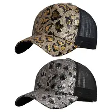 Womens Summer Sunscreen Breathable Mesh Baseball Cap Shimmer Metallic Sequins Leopard Festival Party Outdoor Snapback Peaked Hat