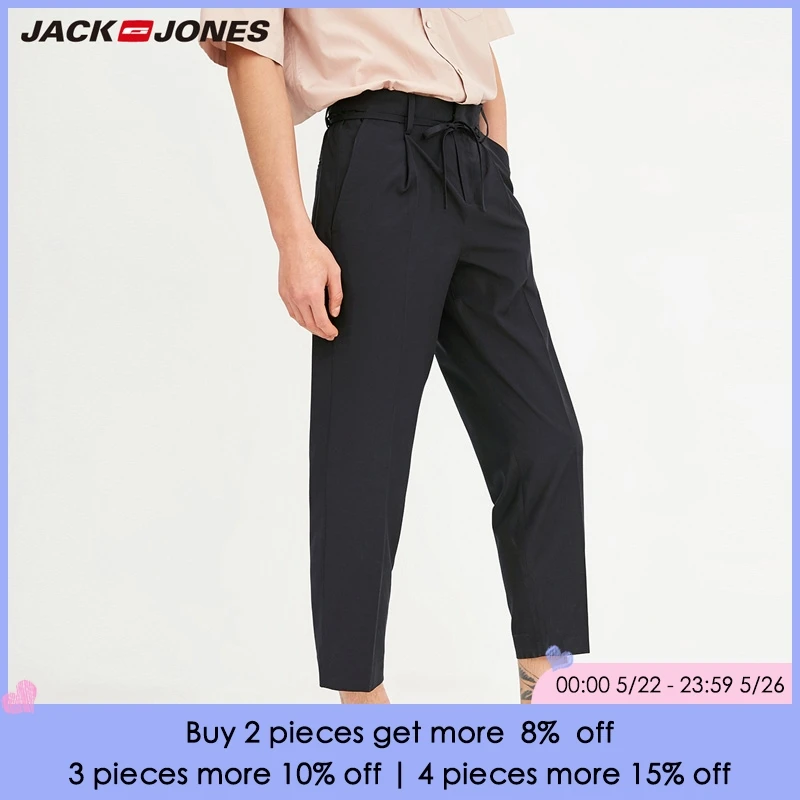

Jack Jones Men's Spring & Summer Loose Fit Casual Pants |218214507
