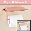 Современный настенный хромированный держатель для туалетной бумаги из нержавеющей стали для ванной комнаты Водонепроницаемая коробка для бумаги