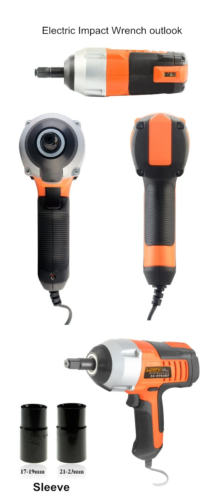 Электрический ударный гайковерт DC 12 В для смены колес автомобиля| |