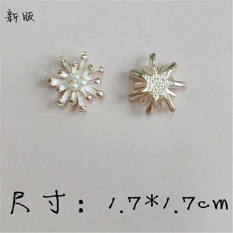 

50pc 17mm Alloy Charm Gold color Core Flower Charm Pearl Blossom Pendant for Wedding Hair Jewelry Making DIY Handmade Craft