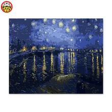 DIY Цифровая живопись декоративная живопись комната диван фоновые рисунки Ван Гог Звездная ночь