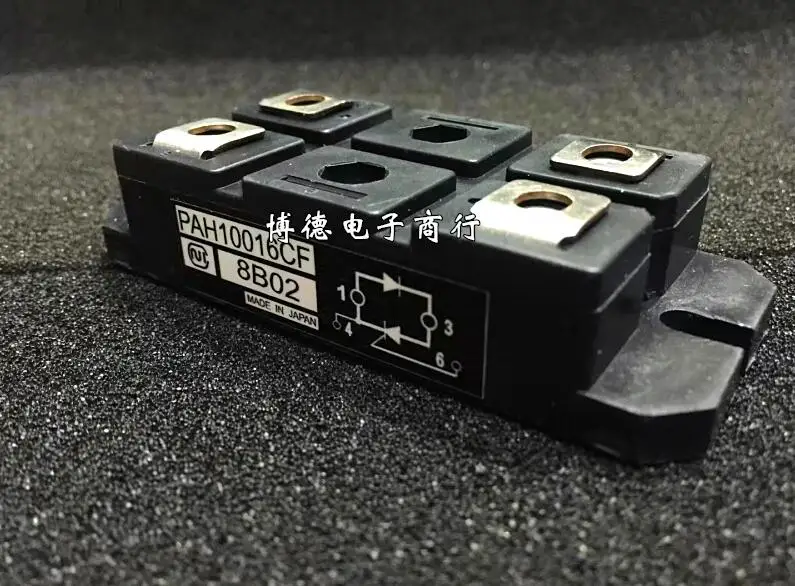 PAH10016CF New&amporiginal | Игровые приставки и видеоигры