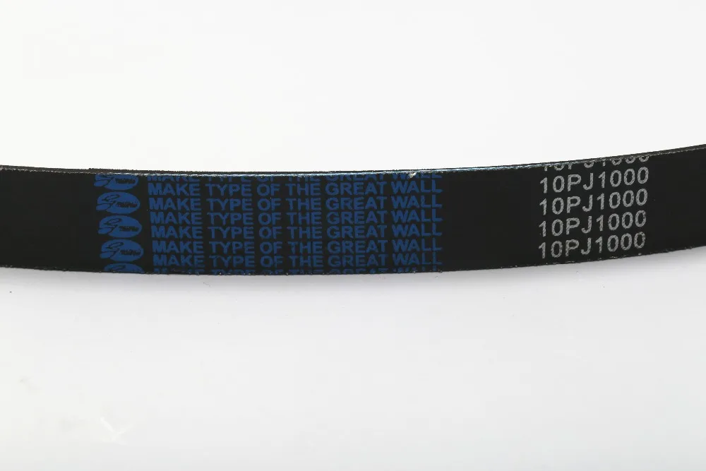 Triming Belt For Tajima Barudan And Some Chinese Embroidery Machine Computer Embroidery Machine Spare Parts