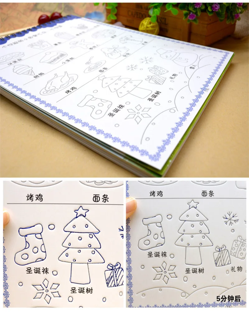 2868002861_1337896708