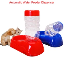 Автоматический дозатор воды для домашних животных, миска для еды, миска для воды для домашних животных, собак, кошек, разные цвета, 21,5 см, товары для anmails