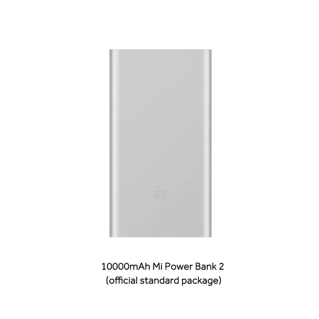 Xiaomi power Bank 2 10000 мАч Внешняя батарея с поддержкой 18 Вт Быстрая зарядка ультра тонкий для мобильных телефонов Быстрая зарядка один USB - Цвет: Silver