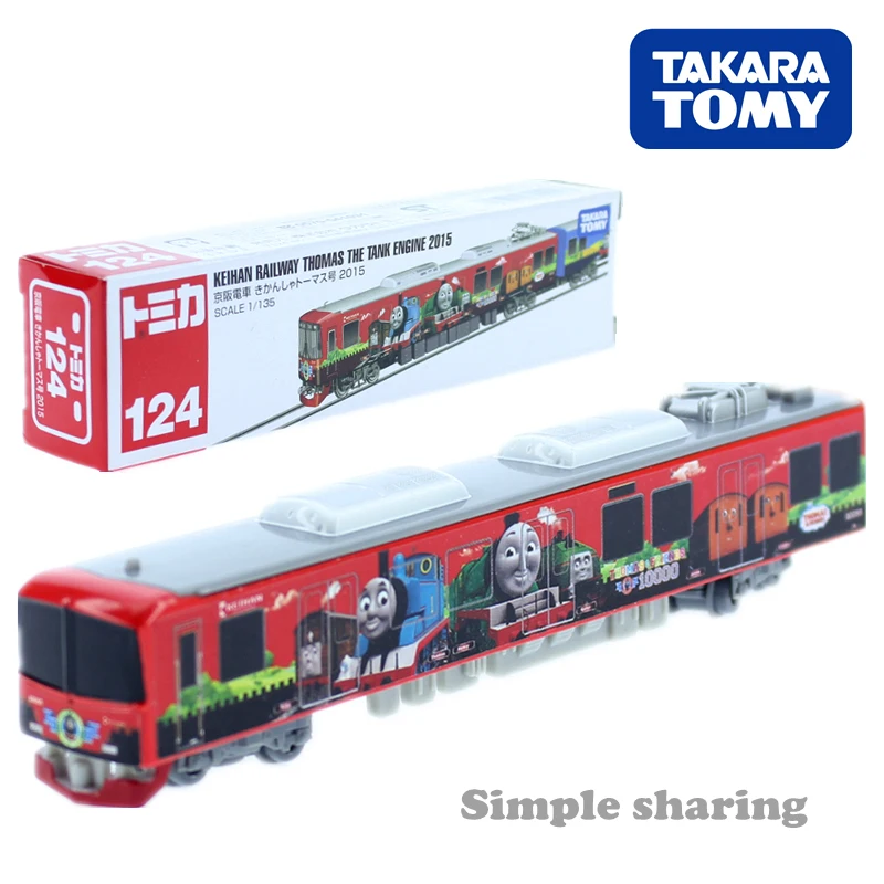 Takara Tomy TOMICA № 124 KEIHAN ж/д Паровозик модель автобуса Комплект аниме Рисунок Литья под