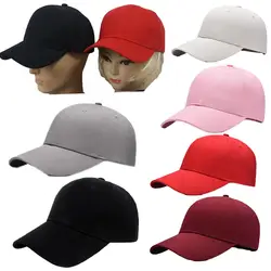 2018 модные унисекс Бейсбол Кепки одноцветное Цвет Регулируемый шляпа взрослых Повседневное Кепки Snapback шляпу пары Кепки Шапки для Для женщин