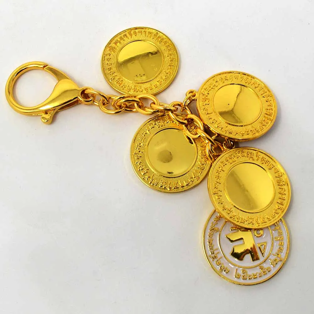 

5 Eelements Mmirror Amulet New Feng Shui Key Chain